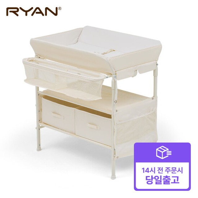 빠른배송) 리안 25년형 드림콧 기저귀 갈이대