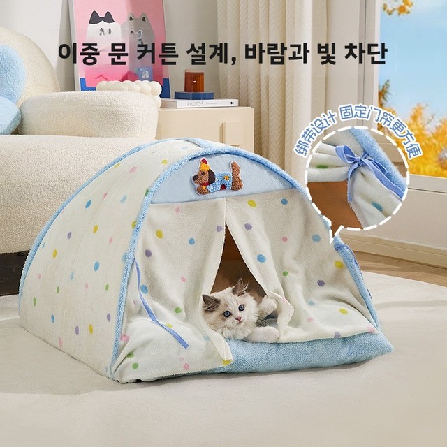 귀여운 강아지 집 텐트형 빌라 겨울철 따뜻한 고양이 침대 실내용 유니버셜 사이즈 아늑한 고양이와 강아지 겸용 침대