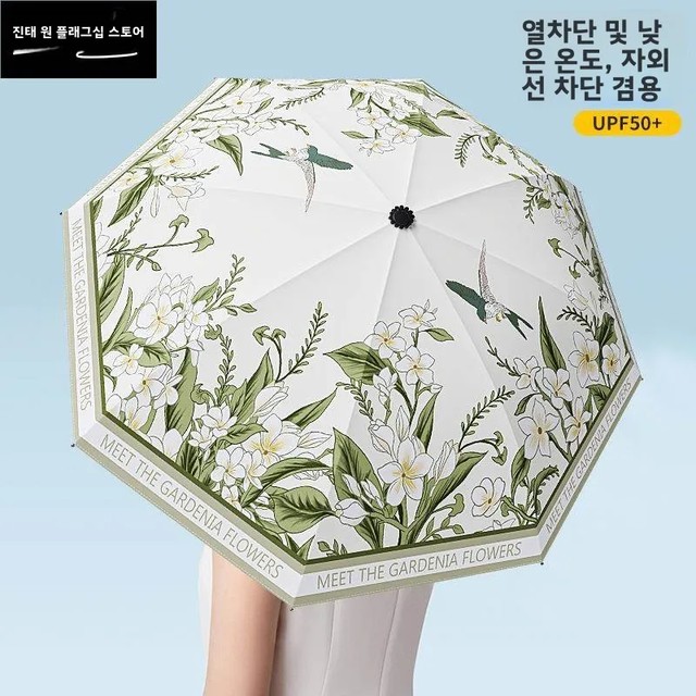 두꺼운 수동 양면 양우산, 자외선 차단 학생용 우산, 스테인리스 스틸 폴, 여성용 맞춤 DIY 우산