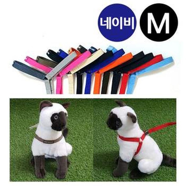 셀러에이드 지엠펫 스카이워크 Y하네스 네이비 (M) (강아지 하네스) WFQ6ZLO