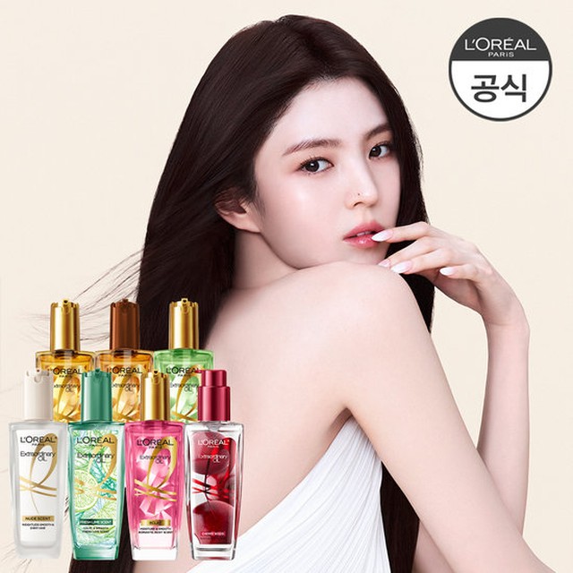 [로레알] [2개] 엑스트라 오디네리 헤어오일