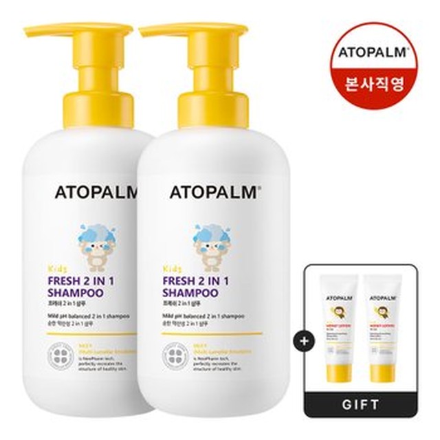 [아토팜] [1+1] 키즈 프레쉬 2in1 샴푸 460ml+[증정]징크선크림10gx2개[이마트몰] [민감한 우리아이 두피를 위한 저자극 샴푸]