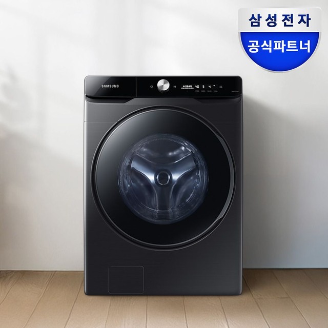 삼성전자 WF21DG6650BV AI 드럼세탁기 21kg 블랙캐비어 1등급