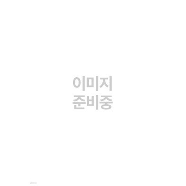고탄력 발목 보호대 1개(사이즈 택1)