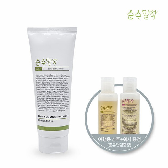 순수밀착 극손상 모발 디펜스 트리트먼트 250ml+여행용 2종 (샴푸+바디워시 랜덤)