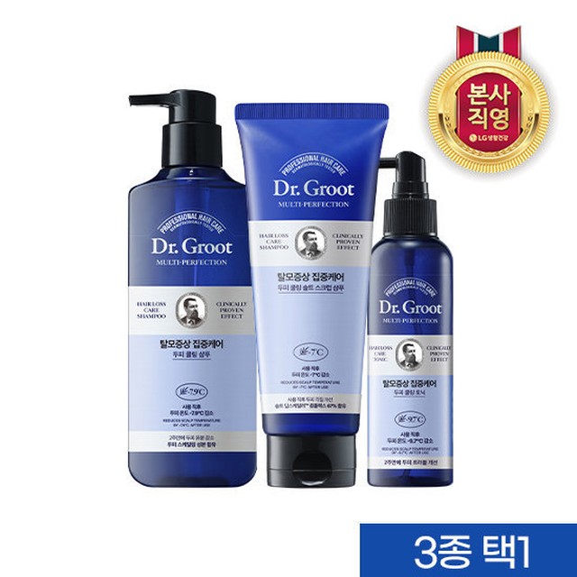 [탈모샴푸]닥터그루트 집중케어 쿨링(샴푸 토닉 스크럽)3종 택1