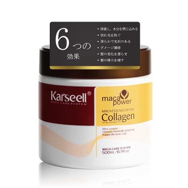 [기타] Karseell 헤어 마스크 각질 아르간 오일 헤어팩 천연 식물 추출물 씻어내는