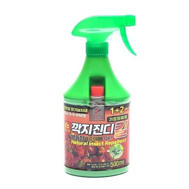 [하프클럽 알티피아]500ml 미스트 헤어케어 보습 스프레이 두피케어 수분 공급 탈취 안개 분사형