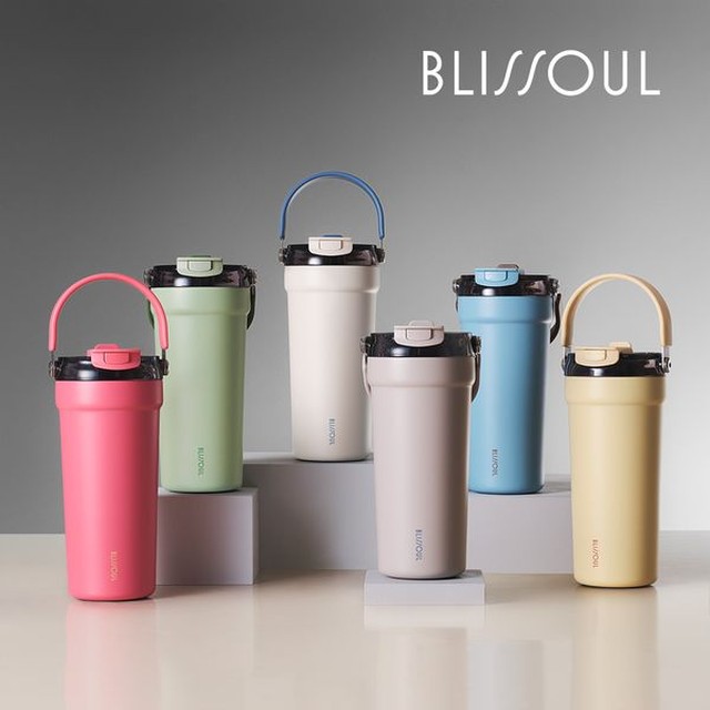 락앤락 블리쏘울 카페 세라믹 텀블러 700ml