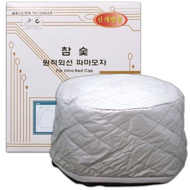 전기헤어캡 헤어캡 파마 전기 모자 이중 미용실 헤어팩 중