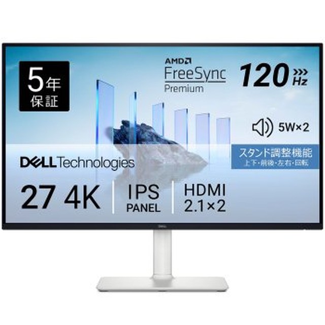 델 S2725QS-A 27인치 4K 모니터 5년 무결점 보증 IPS 논글레어 DP1.4x1