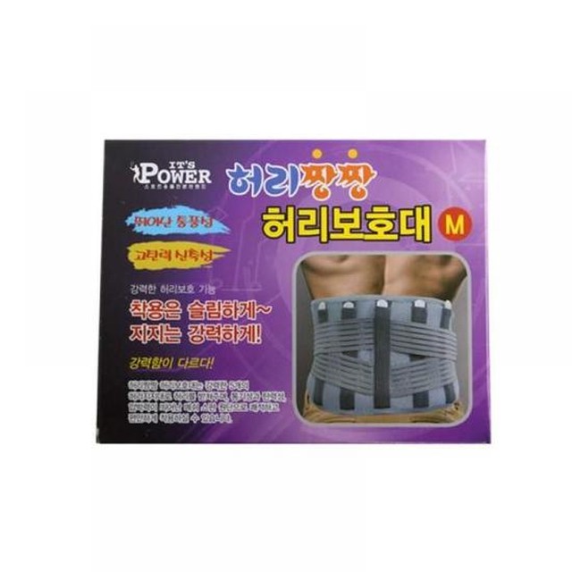 슈마켓 허리짱짱 허리보호대 M