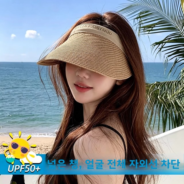 태양 보호 밀짚모자 빈 상단이 열린 모자 해변 휴가 나들이 유니섹스 여름 모자 UV 보호 야외 활동 헤드기어