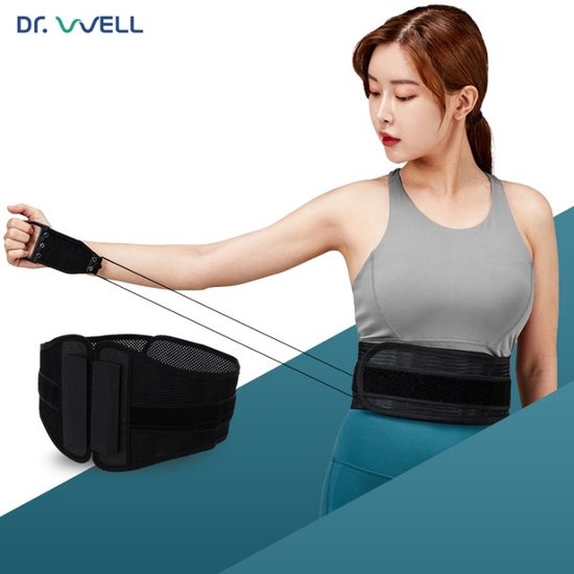 닥터웰 의료용 허리보호대 국산 부목 벨트 지지대 허리복대 CDW-001