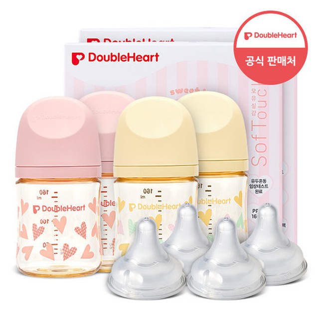 더블하트 모유실감 PPSU 스윗러브 160ml 트윈더블세트 (젖병4+젖꼭지4)