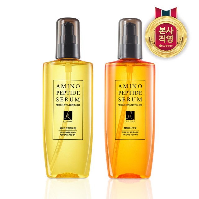 엘라스틴 아미노펩타이드 헤어 세럼 150ml x 2개 (택1)