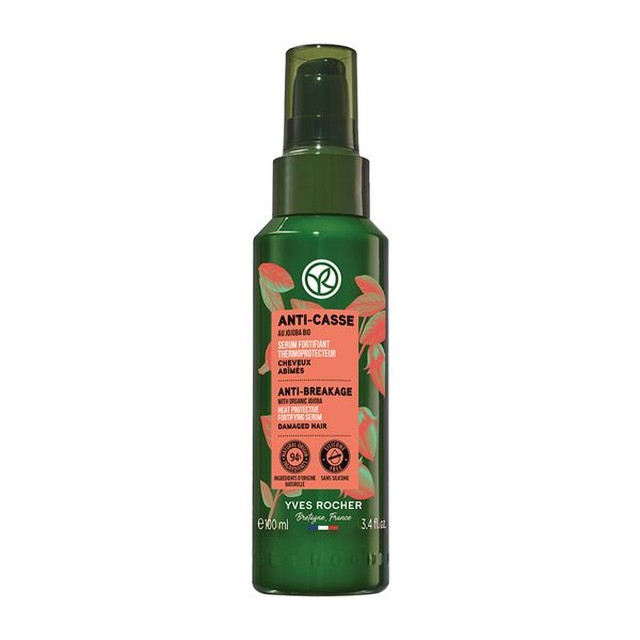 [보리보리] 이브로쉐 이브로쉐 호호바 리페어 포티파잉 헤어세럼 100ml