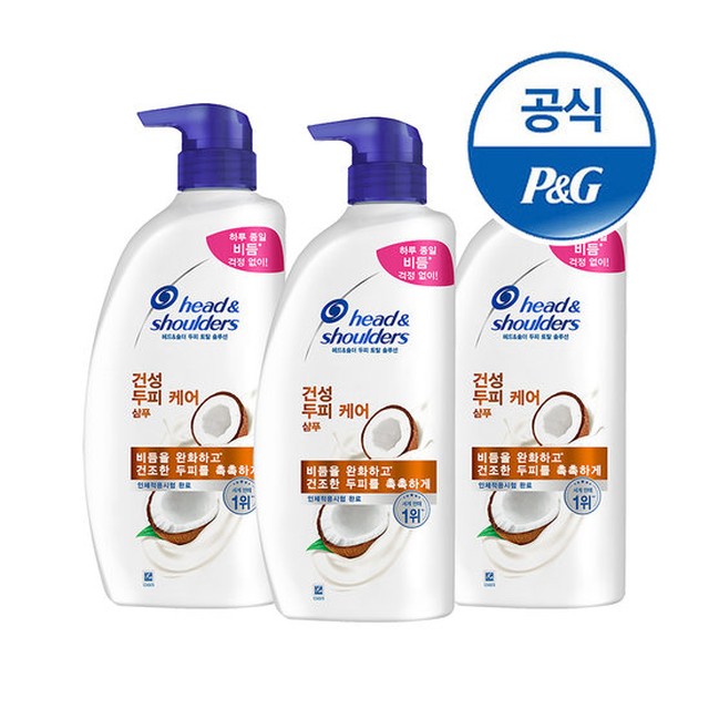 헤드앤숄더 건성두피케어 샴푸 800ml 3개