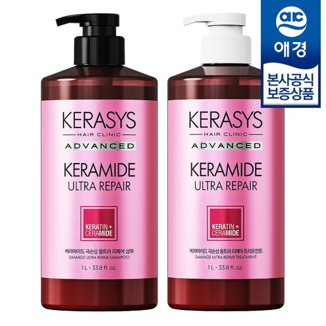 [애경] 케라시스 케라마이드 울트라 리페어 극손상 샴푸 트리트먼트 1L x2개