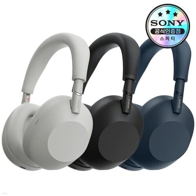 소니 WH-1000XM6 노이즈캔슬링 블루투스 헤드폰