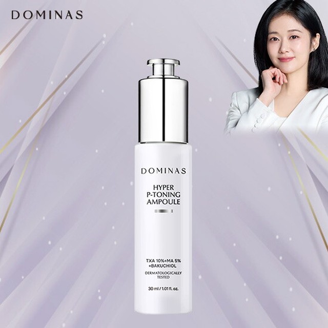 최초론칭 (단품) 도미나스 하이퍼 피토닝 앰플 30ml