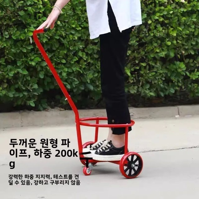 가정용 소형 손수레형 쓰레기통 자동 물 푸시 방식 심플 디자인 휴대용 손수레형 카트 가정 정리용