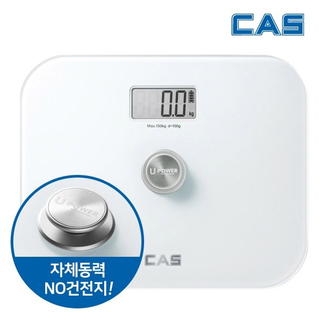 카스 건전지미사용 정확한 가정용 체중계 몸무게저울 HE-90
