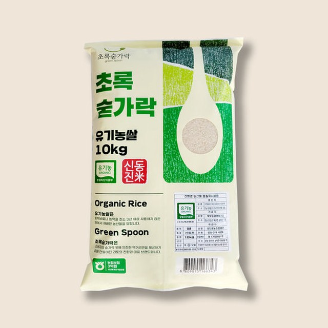 초록숟가락 유기농쌀 10kg 신동진