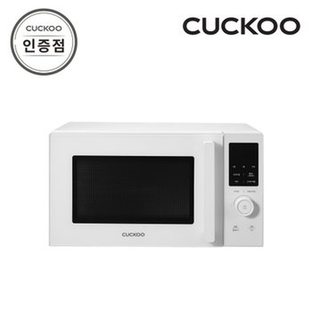 쿠쿠 스마트 탈취 25L 전자레인지