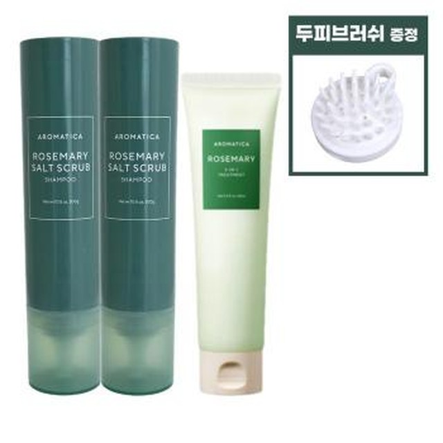 [셀러허브] 아로마티카 로즈마리 솔트스크럽 샴푸 300g 2병+트리트먼트 160ml 두피영양 (S19296966)[이마트몰] [19296966]