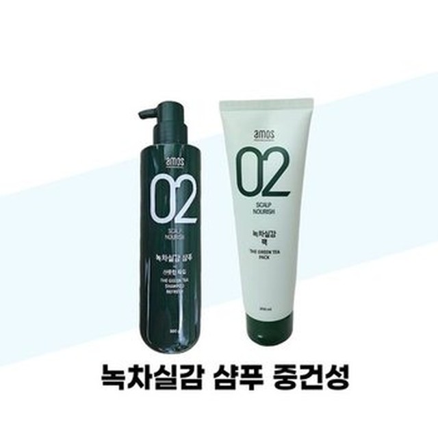 [기타] [아모스] 아모스 녹차실감 샴푸 지성 + 인텐시브 모이스처 헤어팩 1세트 (47720217)[이마트몰]