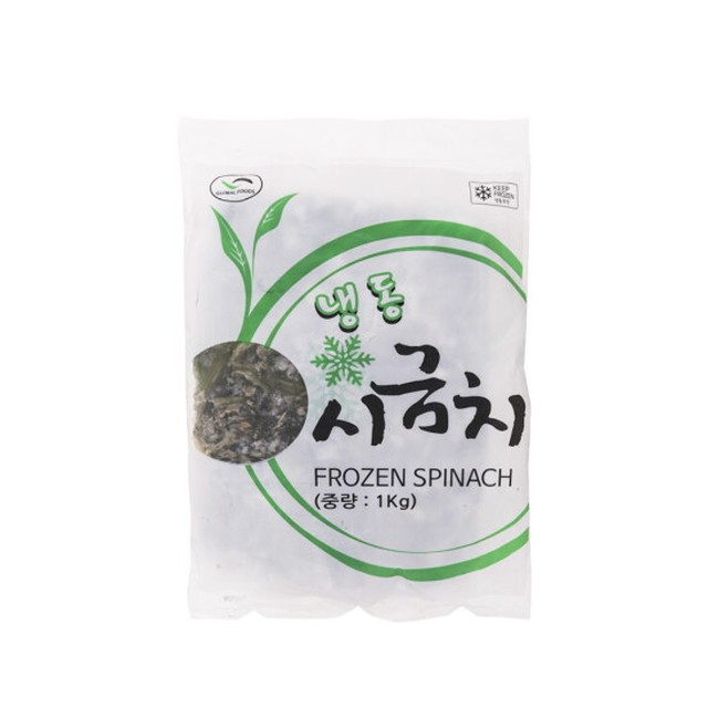 그린무역 냉동 시금치 1kg