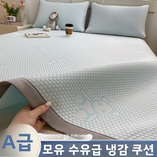 임산부용 아이스빈 아이스 실크 침구 세트 기숙사생용 세탁가능 3종 여름 쿨링 매트 프레쉬 스노우 브랜드