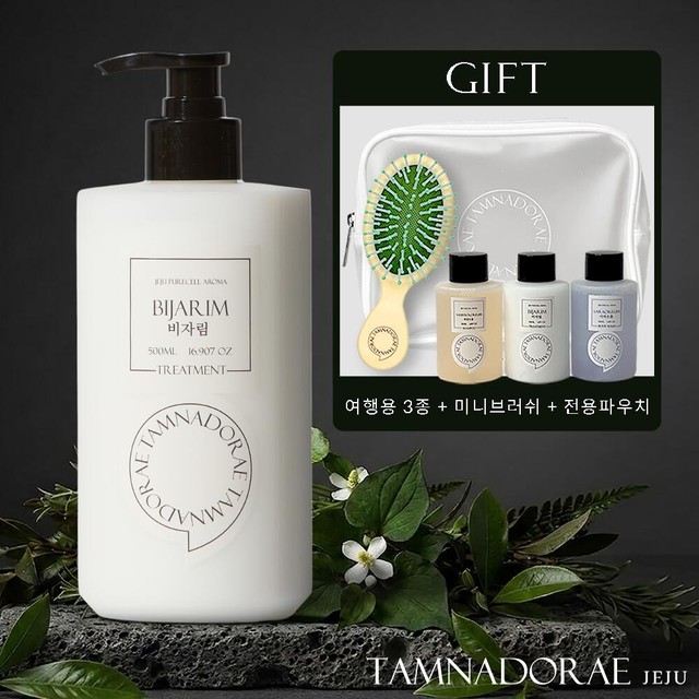 [극손상모 복구] 탐나도래 제주 스파 리추얼 단백질 헤어 트리트먼트 헤어팩 비자림 500ml