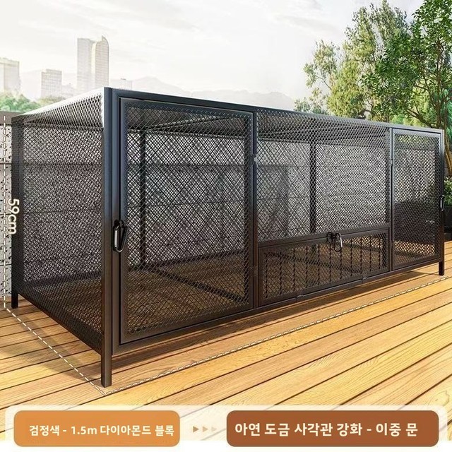 실내용 강아지 케이지 빌라 대형 중형 소형 강아지 집 애완동물 켄넬 철제 바닥형 간편 세척 화장실 트레이 미포함