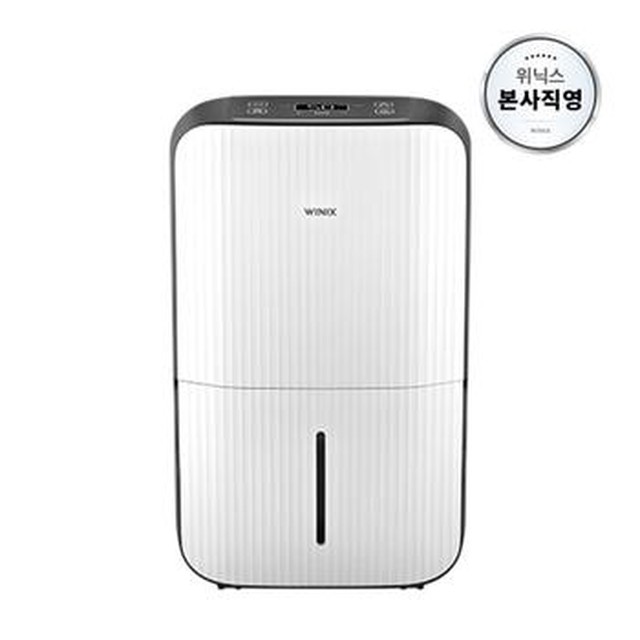 위닉스 본사직영 17L 1등급 제습기 DN3E170-LWK