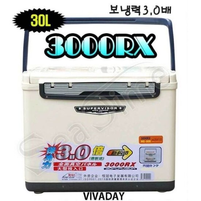 아이스박스 슈퍼바이저 행관 베이지 보냉박스 샌드 30L 보냉백 가방 쿨러백