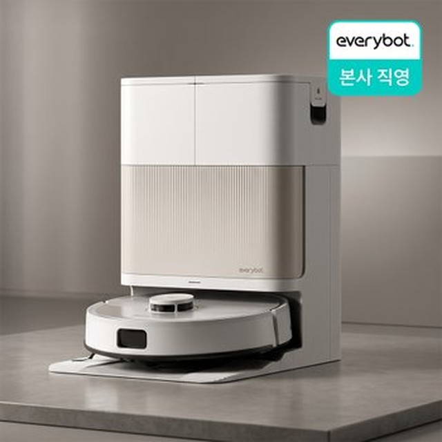 에브리봇 Q7 Plus 올인원 로봇청소기 2026년형