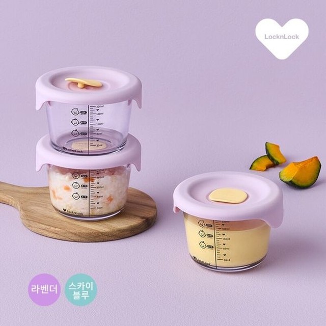락앤락 리틀럽 내열유리 실리콘캡 이유식용기 260ml 3P 세트