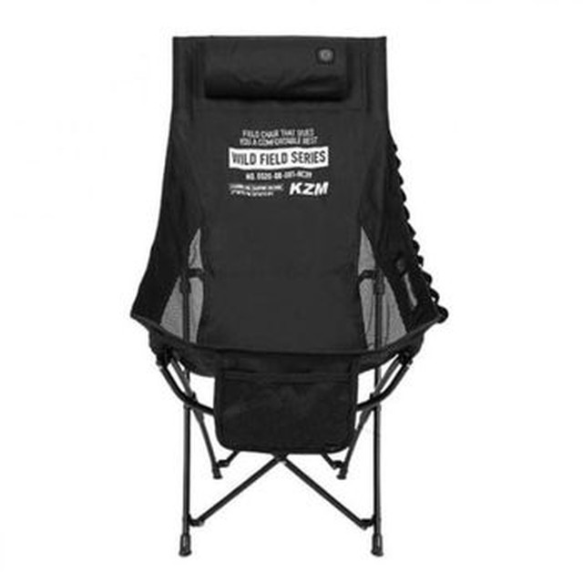 카즈미 캠핑의자 야외 하이 썸머 빈티지 데이트룩 WFPQ3SV