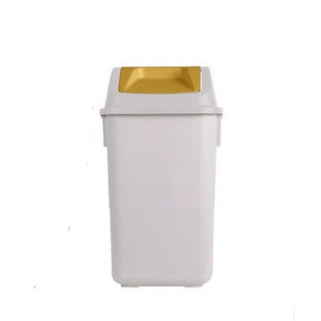오피스넥스 국민휴지통10L(스윙 머스타드 창신리빙)