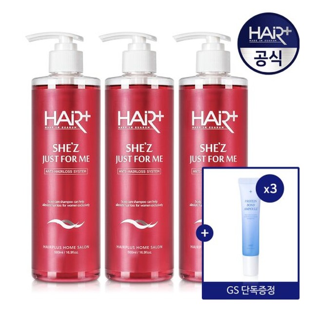 쉬즈 여성탈모 샴푸 500mlX3개 노워시 트리트먼트