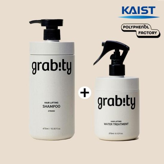 카이스트 특허 그래비티 헤어리프팅 스트롱 탈모완화 볼륨 폴리페놀 샴푸 475ml + 극손상모 볼륨강화 워터트리트먼트 270ml