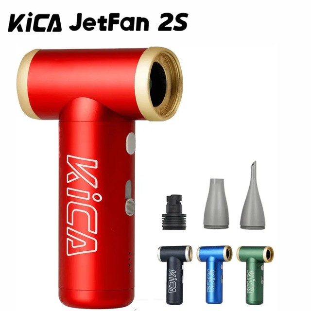 KiCA Jet Fan 2S ? RPM, 무선 에어 더스터, PC 자동차 키보드용 충전식 압축 공기 송풍기, 풍속 27.5m s, 메탈 바디