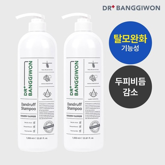 닥터방기원 댄드러프 비듬 대용량샴푸 1L 2개