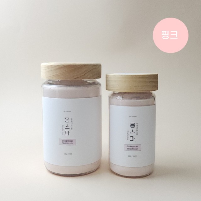 바스몽 강아지 입욕제 스파 각질 비듬 발사탕 아토피 가려움 탄산 샴푸 칼라민 핑크 500g