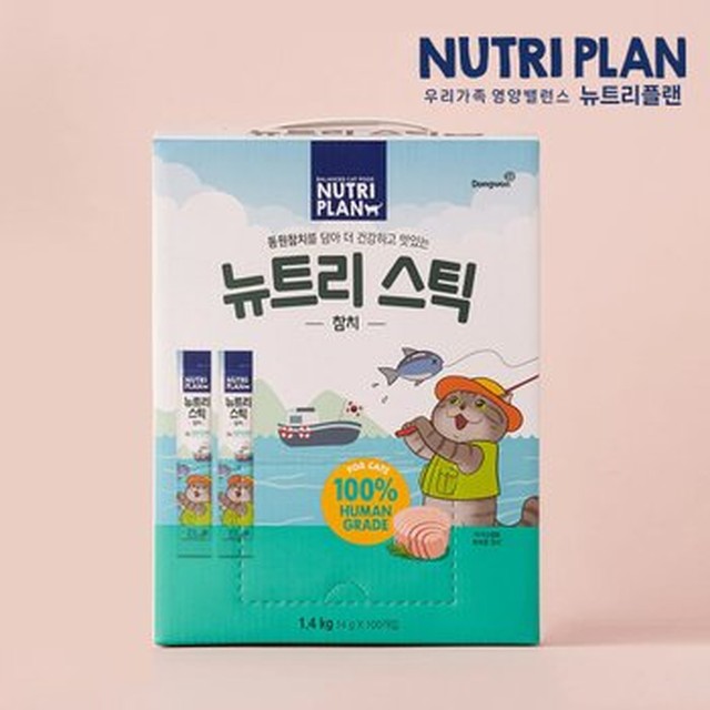 동원 뉴트리플랜 뉴트리스틱 고양이 간식 참치 14g×100개입