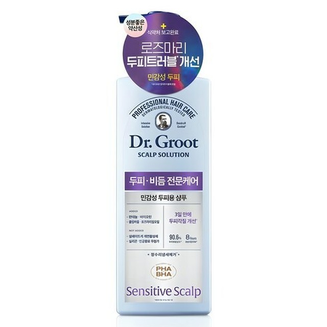 닥터그루트 스칼프솔루션 민감성 두피용 샴푸 700ml