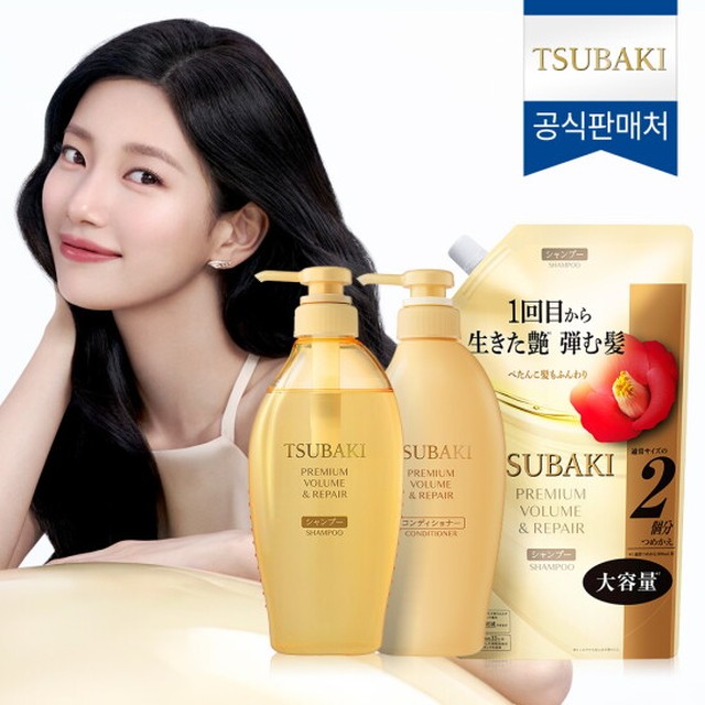 츠바키 프리미엄 볼륨 앤 리페어 샴푸 + 컨디셔너 + 샴푸 리필 600ml