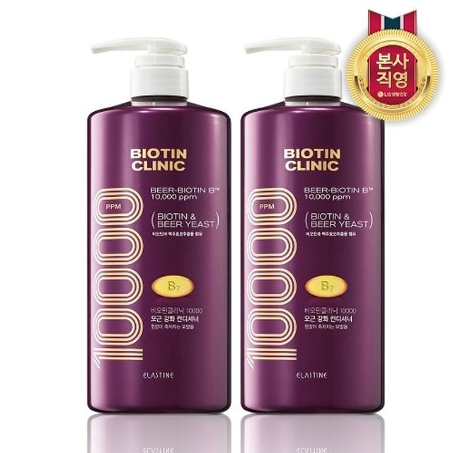 온누리 혜택 적립ᅵ엘라스틴 대용량 비오틴클리닉 컨디셔너 1000ML X 2개